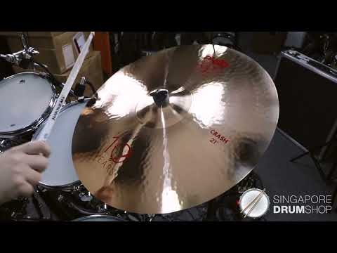 Paiste 2002 21" Crash (SDS 10th Anniversary Model)-zoom-