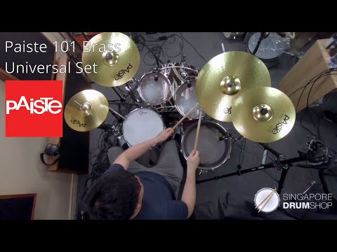 Paiste 101 18" Crash/Ride-zoom-