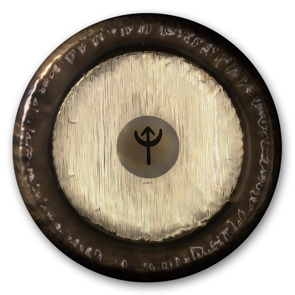 Paiste 24" Planet Gong - Neptune-1