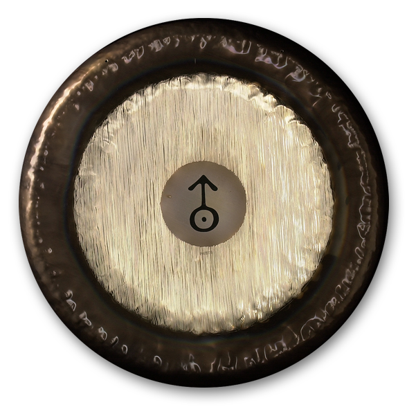 Paiste 24" Planet Gong - Uranus-zoom-