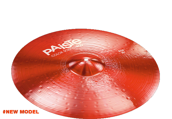 Paiste Colorsound 900 20" Ride Red-zoom-