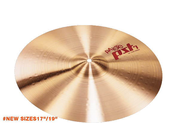 Paiste PST 7 17" Thin Crash-1