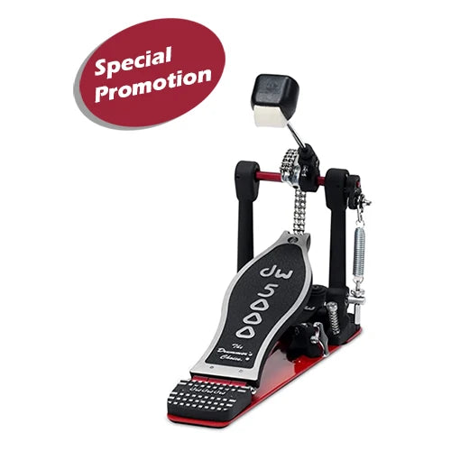 DW 5000 Accelerator Single Pedal (Box Set Packaging)